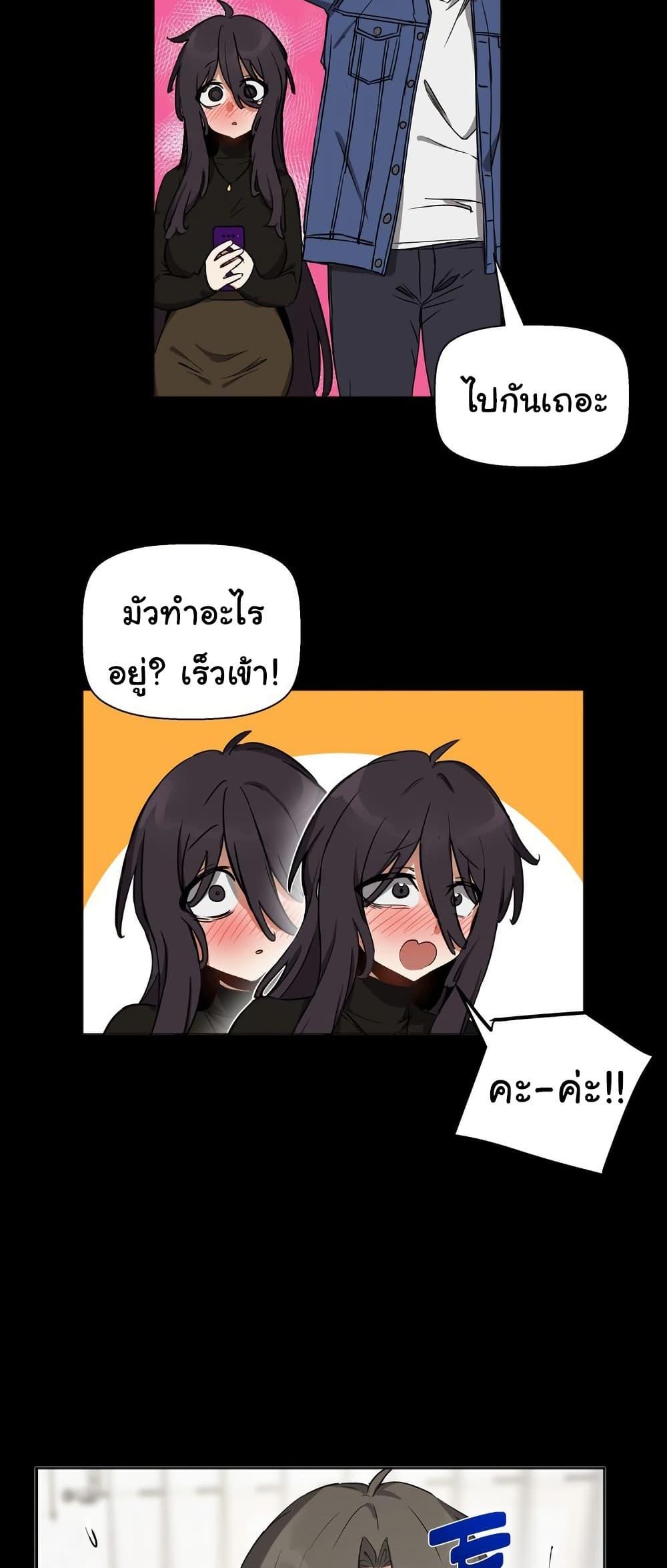 Doujin-Lc- อ่าน โดจิน มังฮวา เกาหลี ญี่ปุ่น จีน แปลไทย Alt Account Trap! ตอนที่ 1 2 3 4 5 6 7 8 9 10 11 12 13 14 ฟรี ไม่มีโฆษณา อ่าน โดจิน Manhwa เกาหลี ญี่ปุ่น จีน เรามีครบ คัดมาให้เน้นๆ โดจิน 18+ รับประกันความฟินโดย  Doujin Lc