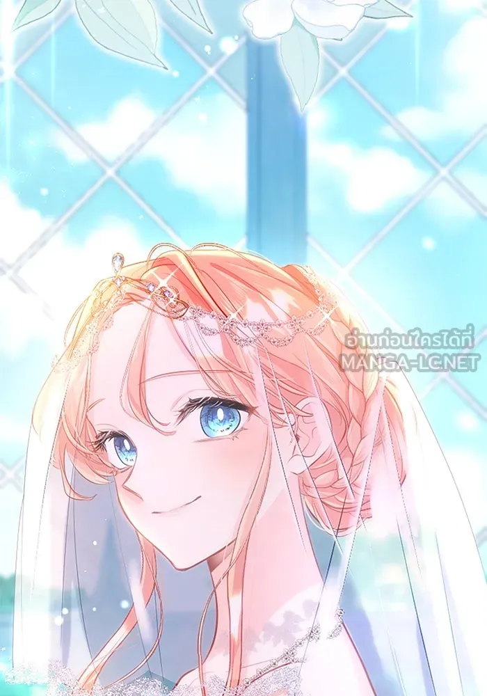 คุณหนูย้อนเวลามาเป็นอัศวิน ตอนที่ 105 (ตอนจบ) รูปที่ 6