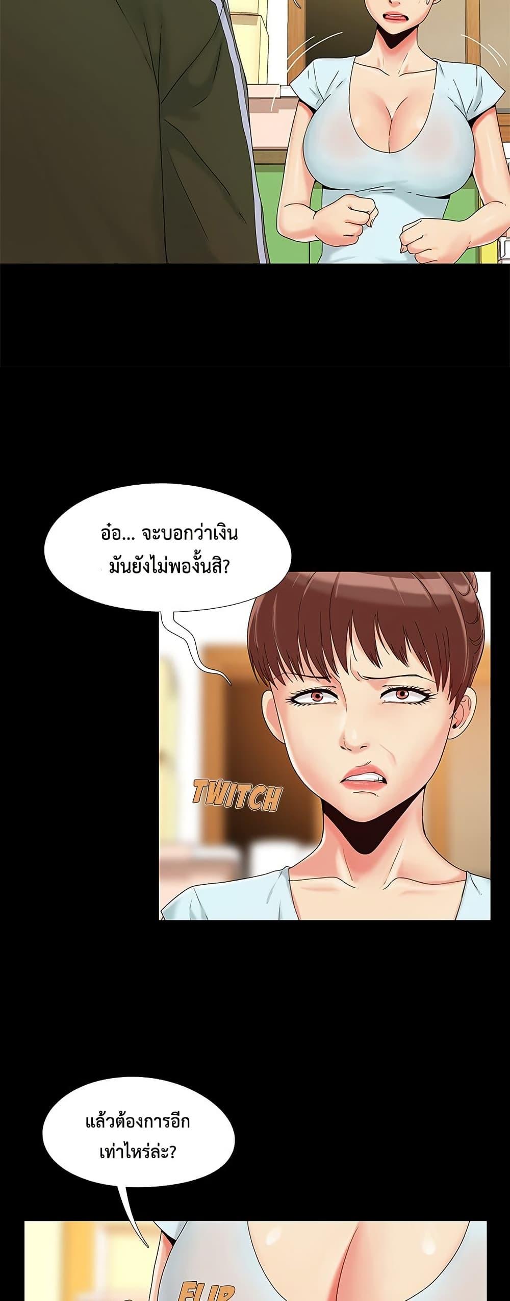 Doujin-Lc- อ่าน โดจิน มังฮวา เกาหลี ญี่ปุ่น จีน แปลไทย Sleepy Town Escapades ตอนที่ 1 2 3 4 5 6 7 8 9 10 11 12 13 14 ฟรี ไม่มีโฆษณา อ่าน โดจิน Manhwa เกาหลี ญี่ปุ่น จีน เรามีครบ คัดมาให้เน้นๆ โดจิน 18+ รับประกันความฟินโดย  Doujin Lc