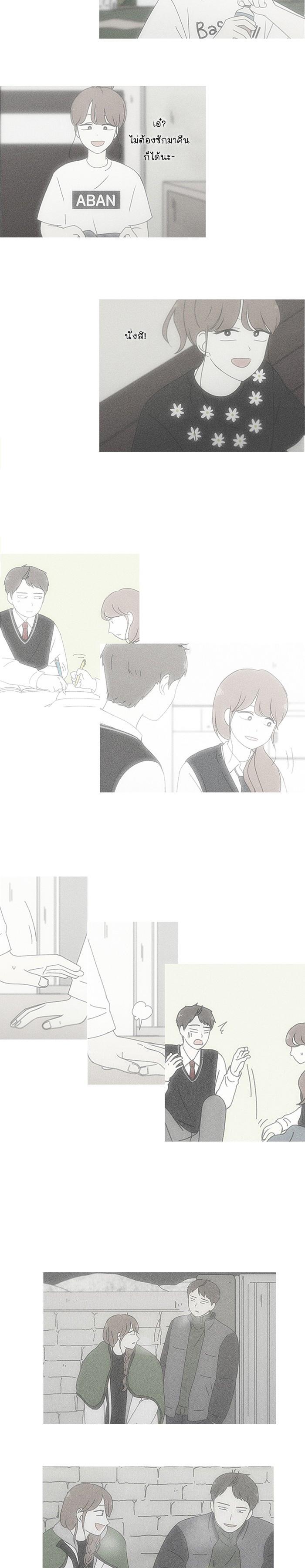 Manga-lc-com อ่านมังงะ อ่านการ์ตูน ออนไลน์ ฟรี Love Revolution รักนี้ต้องปฏิวัติ ตอนที่ 1 2 3 4 5 6 7 8 9 10 11 12 13 14 ฟรี ไม่มีโฆษณา Manga-lc - อ่าน มังงะ อ่าน การ์ตูน ออนไลน์ อ่านมังงะ ฟรี