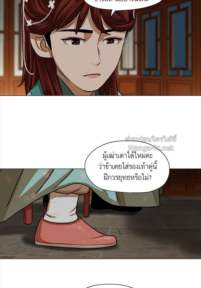 Doujin-Lc- อ่าน โดจิน มังฮวา เกาหลี ญี่ปุ่น จีน แปลไทย องครักษ์แห่งอัครสกุลจาง ตอนที่ 1 2 3 4 5 6 7 8 9 10 11 12 13 14 ฟรี ไม่มีโฆษณา อ่าน โดจิน Manhwa เกาหลี ญี่ปุ่น จีน เรามีครบ คัดมาให้เน้นๆ โดจิน 18+ รับประกันความฟินโดย Doujin Lc