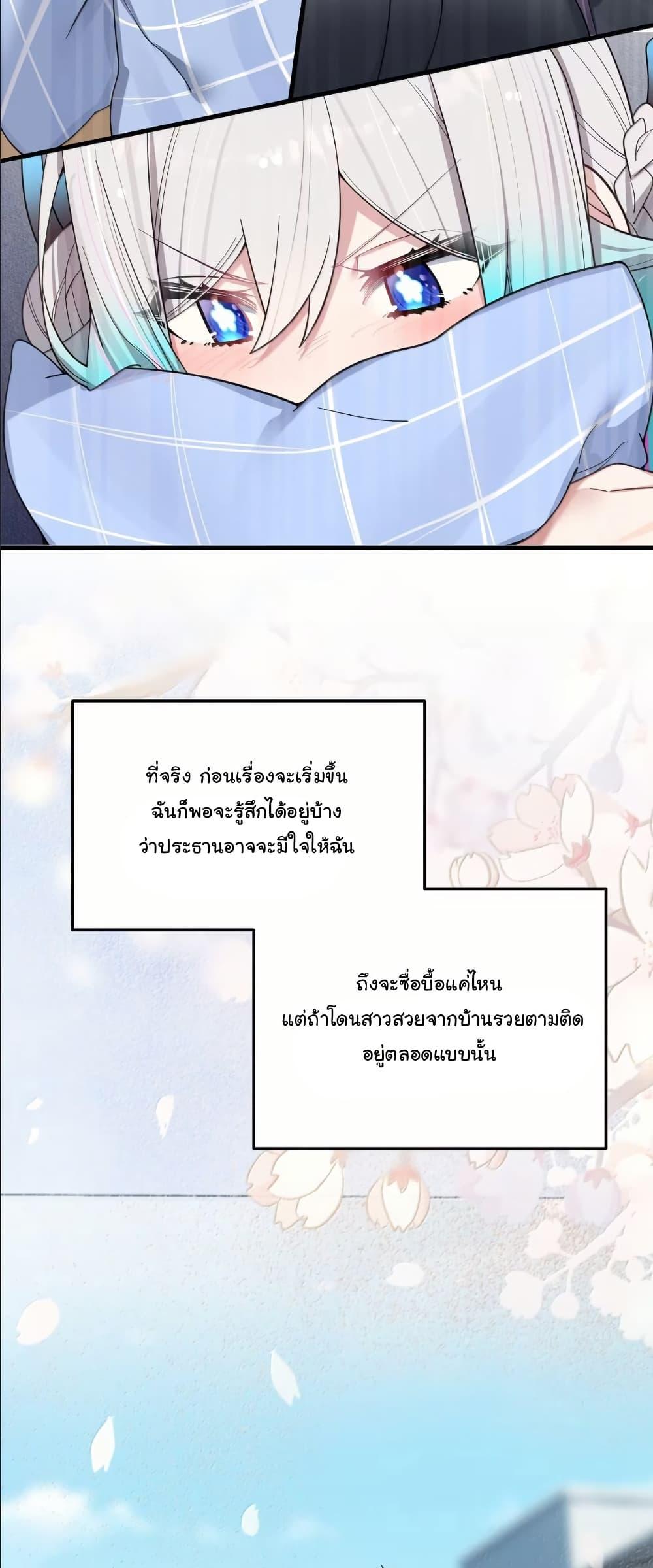 Manga-lc-com อ่านมังงะ อ่านการ์ตูน ออนไลน์ ฟรี Fake Girlfriend My Fault ตอนที่ 1 2 3 4 5 6 7 8 9 10 11 12 13 14 ฟรี ไม่มีโฆษณา Manga-lc - อ่าน มังงะ อ่าน การ์ตูน ออนไลน์ อ่านมังงะ ฟรี