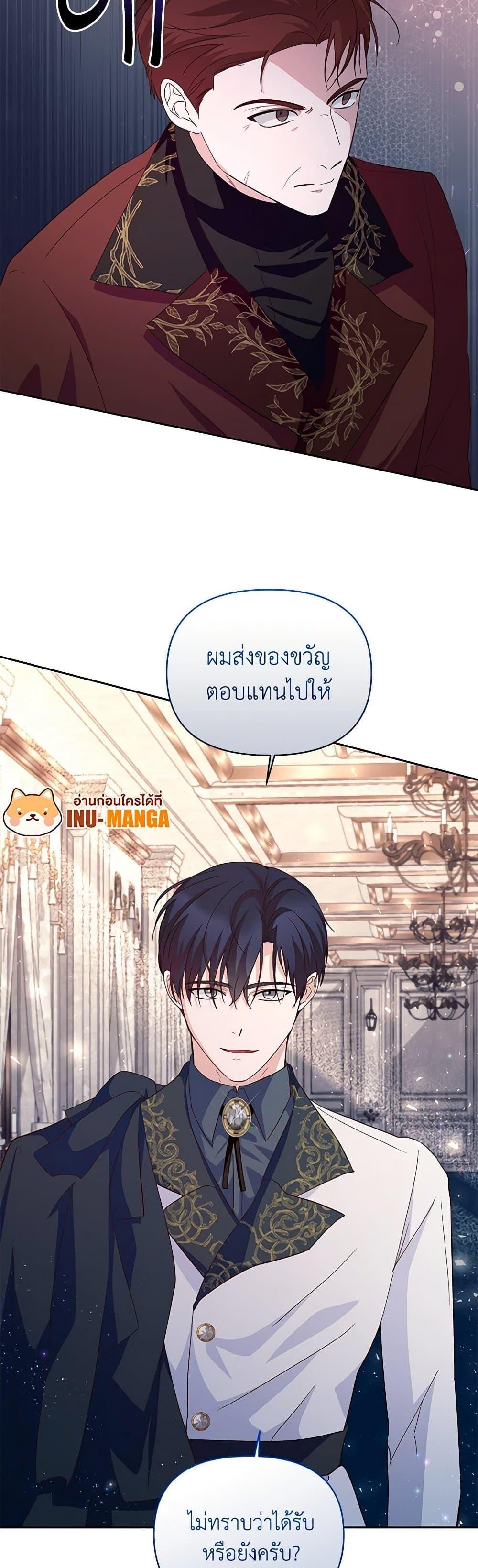 Manga-lc-com อ่านมังงะ อ่านการ์ตูน ออนไลน์ ฟรี Once Married ตอนที่ 1 2 3 4 5 6 7 8 9 10 11 12 13 14 ฟรี ไม่มีโฆษณา Manga-lc - อ่าน มังงะ อ่าน การ์ตูน ออนไลน์ อ่านมังงะ ฟรี