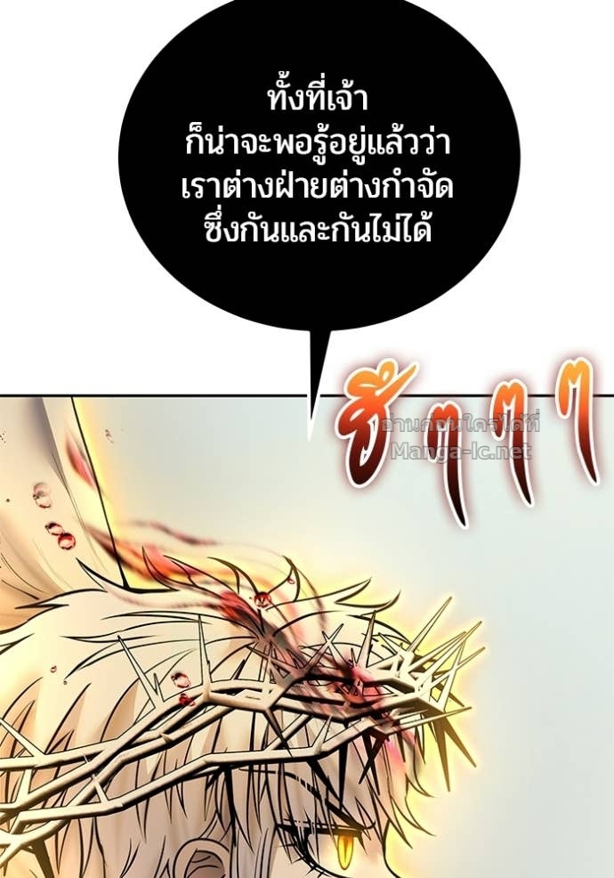 Doujin-Lc- อ่าน โดจิน มังฮวา เกาหลี ญี่ปุ่น จีน แปลไทย แกร่งเกินผู้กล้า แต่ซ่าไม่ได้ ตอนที่ 1 2 3 4 5 6 7 8 9 10 11 12 13 14 ฟรี ไม่มีโฆษณา อ่าน โดจิน Manhwa เกาหลี ญี่ปุ่น จีน เรามีครบ คัดมาให้เน้นๆ โดจิน 18+ รับประกันความฟินโดย Doujin Lc