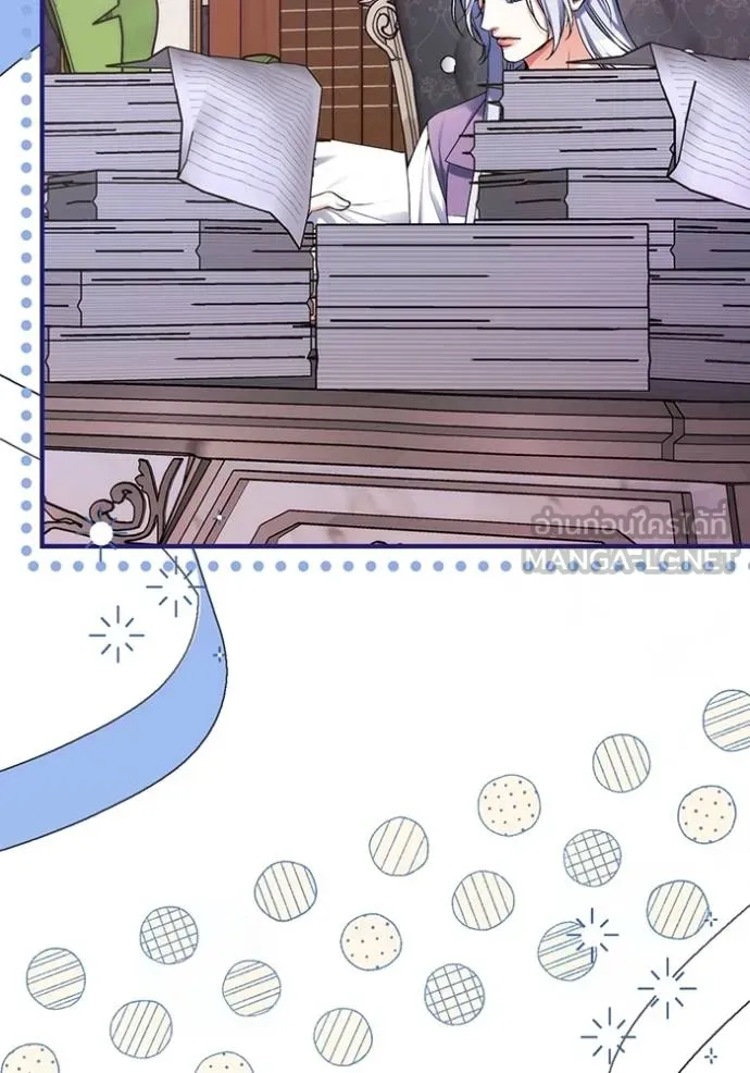 แด่ตัวละครโปรดที่ถูก ตอนที่ 91 รูปที่ 15