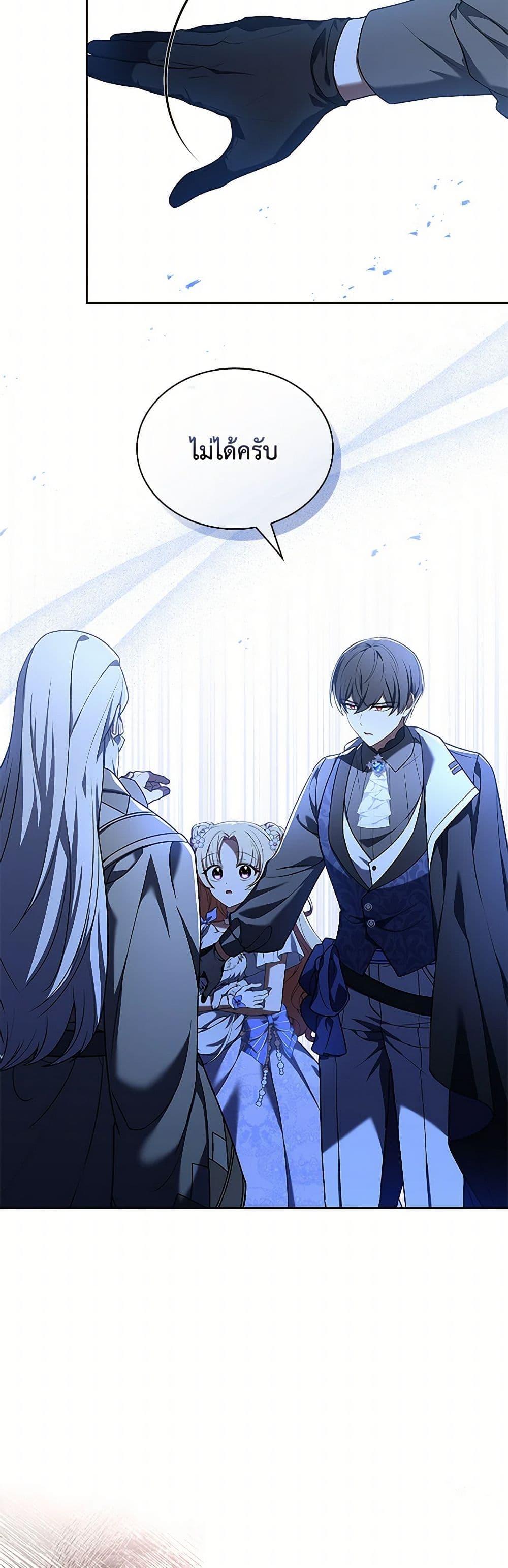 Manga-lc-com อ่านมังงะ อ่านการ์ตูน ออนไลน์ ฟรี Happy Sea World ตอนที่ 1 2 3 4 5 6 7 8 9 10 11 12 13 14 ฟรี ไม่มีโฆษณา Manga-lc - อ่าน มังงะ อ่าน การ์ตูน ออนไลน์ อ่านมังงะ ฟรี