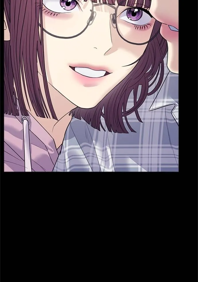 couple breaker ตอนที่ 76 รูปที่ 16