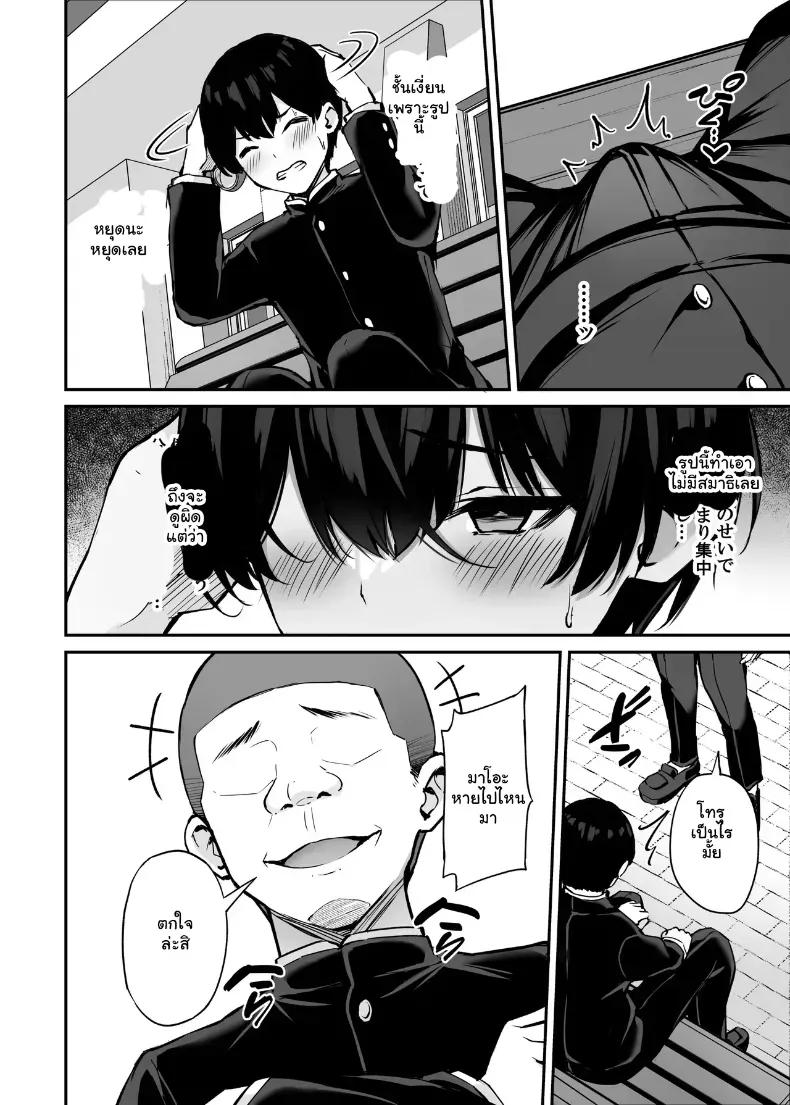 Doujin-Lc- อ่าน โดจิน มังฮวา เกาหลี ญี่ปุ่น จีน แปลไทย พี่สาวที่แสนดีในเวลาที่ผมไม่อยู่ (Xe) ตอนที่ 1 2 3 4 5 6 7 8 9 10 11 12 13 14 ฟรี ไม่มีโฆษณา อ่าน โดจิน Manhwa เกาหลี ญี่ปุ่น จีน เรามีครบ คัดมาให้เน้นๆ โดจิน 18+ รับประกันความฟินโดย  Doujin Lc