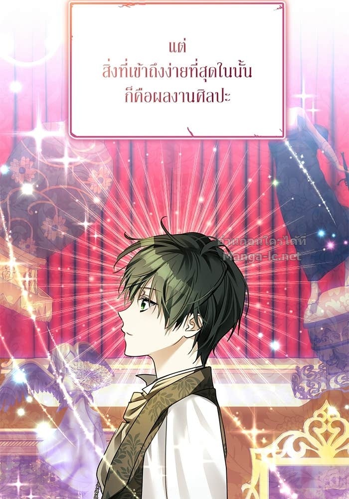 Doujin-Lc- อ่าน โดจิน มังฮวา เกาหลี ญี่ปุ่น จีน แปลไทย ผมเป็นหนุ่มรับใช้ค่ะ ตอนที่ 1 2 3 4 5 6 7 8 9 10 11 12 13 14 ฟรี ไม่มีโฆษณา อ่าน โดจิน Manhwa เกาหลี ญี่ปุ่น จีน เรามีครบ คัดมาให้เน้นๆ โดจิน 18+ รับประกันความฟินโดย Doujin Lc