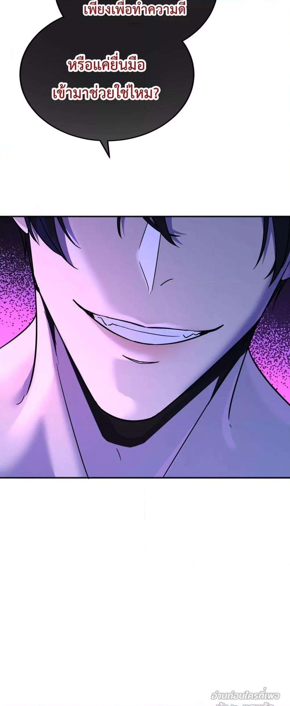 Manga-lc-com อ่านมังงะ อ่านการ์ตูน ออนไลน์ ฟรี ThisManIsaR ตอนที่ 1 2 3 4 5 6 7 8 9 10 11 12 13 14 ฟรี ไม่มีโฆษณา Manga-lc - อ่าน มังงะ อ่าน การ์ตูน ออนไลน์ อ่านมังงะ ฟรี