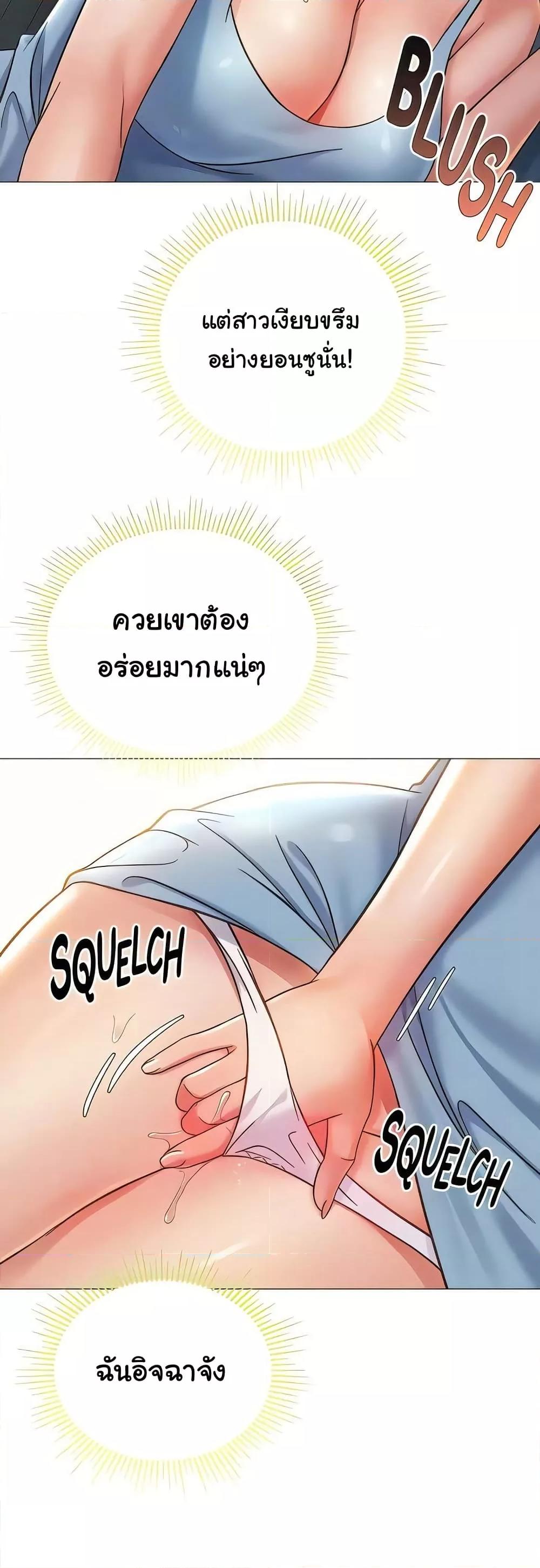 Doujin-Lc- อ่าน โดจิน มังฮวา เกาหลี ญี่ปุ่น จีน แปลไทย Daughter Friend ตอนที่ 1 2 3 4 5 6 7 8 9 10 11 12 13 14 ฟรี ไม่มีโฆษณา อ่าน โดจิน Manhwa เกาหลี ญี่ปุ่น จีน เรามีครบ คัดมาให้เน้นๆ โดจิน 18+ รับประกันความฟินโดย  Doujin Lc