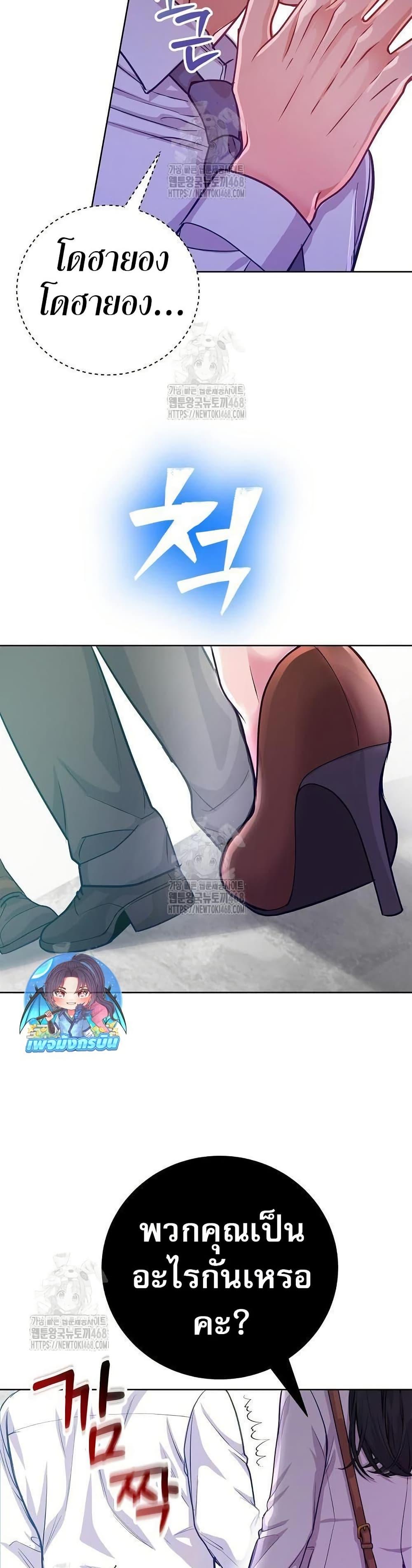 Manga-lc-com อ่านมังงะ อ่านการ์ตูน ออนไลน์ ฟรี An Extraordinary Lawyer’s Subspace ตอนที่ 1 2 3 4 5 6 7 8 9 10 11 12 13 14 ฟรี ไม่มีโฆษณา Manga-lc - อ่าน มังงะ อ่าน การ์ตูน ออนไลน์ อ่านมังงะ ฟรี