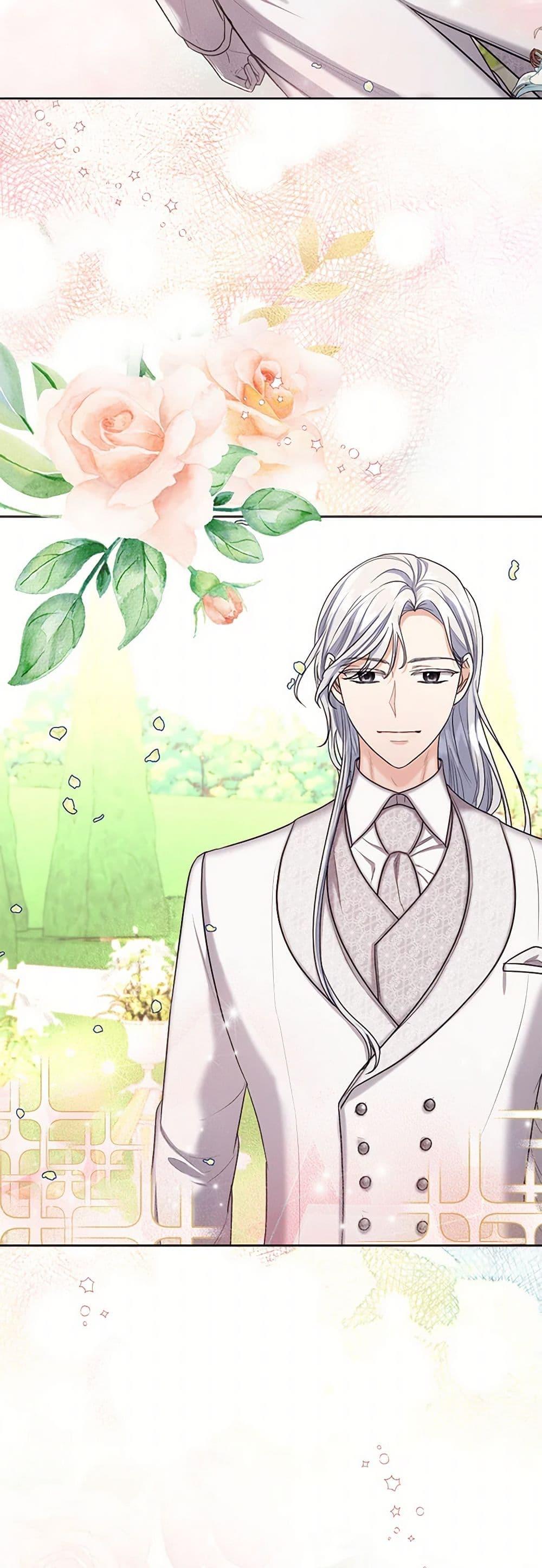 Manga-lc-com อ่านมังงะ อ่านการ์ตูน ออนไลน์ ฟรี The Duchess’s Contract Marriage ตอนที่ 1 2 3 4 5 6 7 8 9 10 11 12 13 14 ฟรี ไม่มีโฆษณา Manga-lc - อ่าน มังงะ อ่าน การ์ตูน ออนไลน์ อ่านมังงะ ฟรี