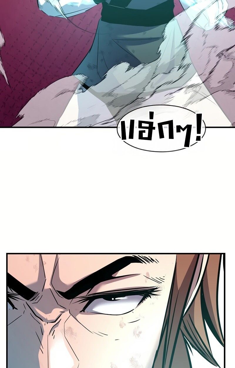 Manga-lc-com อ่านมังงะ อ่านการ์ตูน ออนไลน์ ฟรี The Best Martial Arts Instructor In The World ตอนที่ 1 2 3 4 5 6 7 8 9 10 11 12 13 14 ฟรี ไม่มีโฆษณา Manga-lc - อ่าน มังงะ อ่าน การ์ตูน ออนไลน์ อ่านมังงะ ฟรี