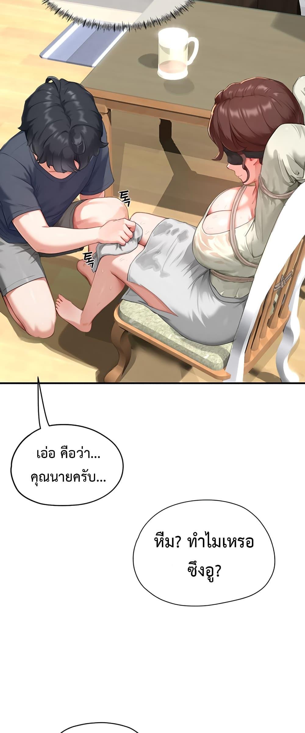 Doujin-Lc- อ่าน โดจิน มังฮวา เกาหลี ญี่ปุ่น จีน แปลไทย Slave Code ตอนที่ 1 2 3 4 5 6 7 8 9 10 11 12 13 14 ฟรี ไม่มีโฆษณา อ่าน โดจิน Manhwa เกาหลี ญี่ปุ่น จีน เรามีครบ คัดมาให้เน้นๆ โดจิน 18+ รับประกันความฟินโดย  Doujin Lc