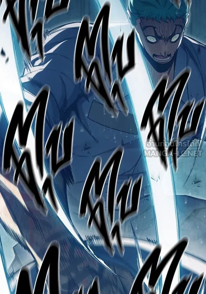 เยาวชนคนคุก3 ตอนที่ 49 รูปที่ 116