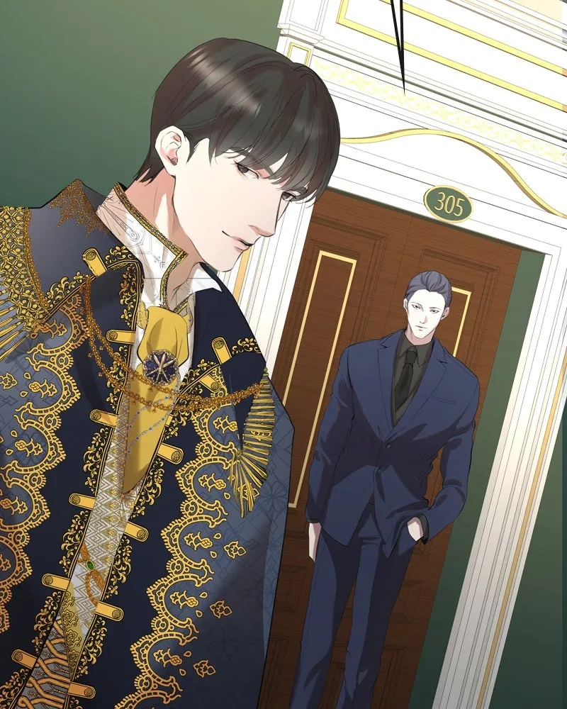 ขอบคุณที่หักหลัง ตอนที่ 6 รูปที่ 82