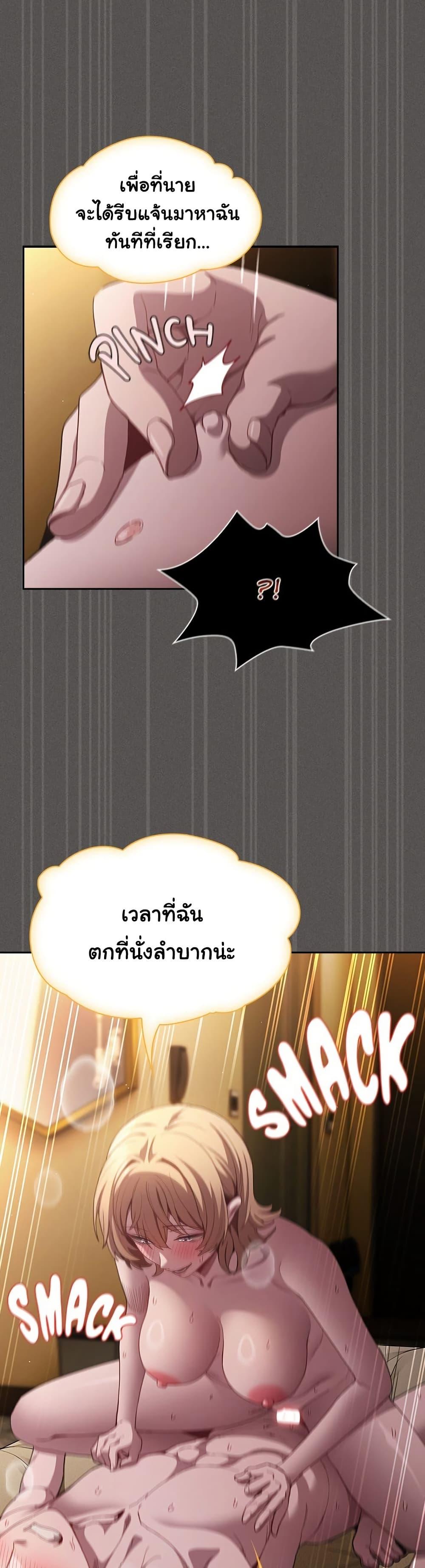 Doujin-Lc- อ่าน โดจิน มังฮวา เกาหลี ญี่ปุ่น จีน แปลไทย Believe Me! ตอนที่ 1 2 3 4 5 6 7 8 9 10 11 12 13 14 ฟรี ไม่มีโฆษณา อ่าน โดจิน Manhwa เกาหลี ญี่ปุ่น จีน เรามีครบ คัดมาให้เน้นๆ โดจิน 18+ รับประกันความฟินโดย  Doujin Lc