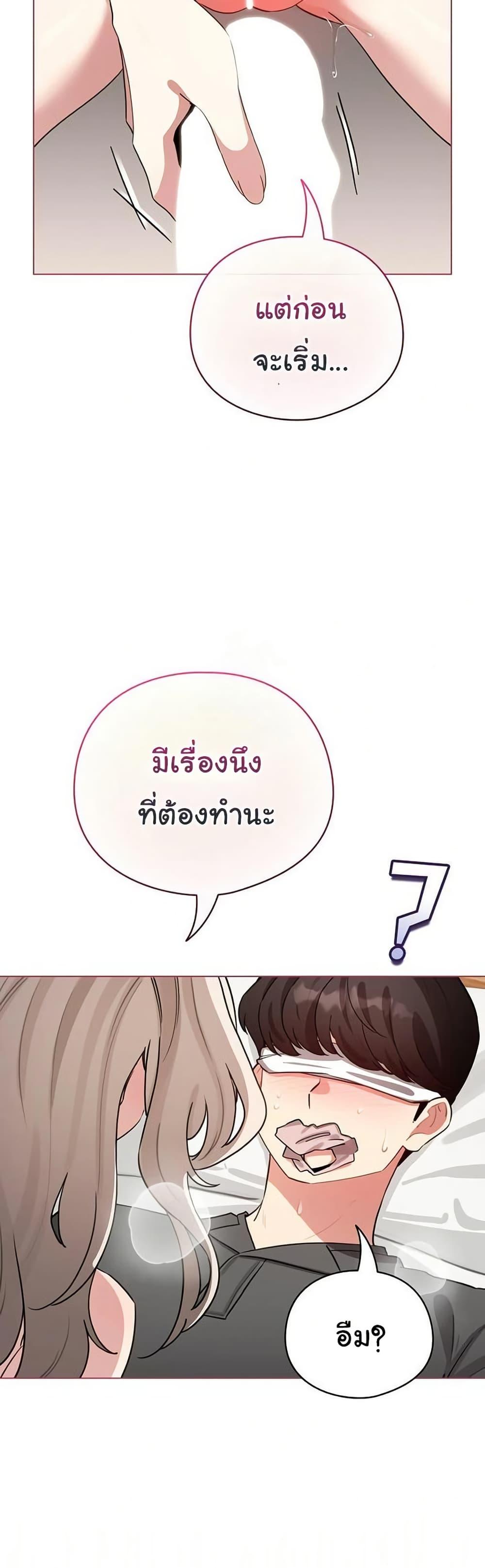 Doujin-Lc- อ่าน โดจิน มังฮวา เกาหลี ญี่ปุ่น จีน แปลไทย I Became a Pornhwa ตอนที่ 1 2 3 4 5 6 7 8 9 10 11 12 13 14 ฟรี ไม่มีโฆษณา อ่าน โดจิน Manhwa เกาหลี ญี่ปุ่น จีน เรามีครบ คัดมาให้เน้นๆ โดจิน 18+ รับประกันความฟินโดย  Doujin Lc