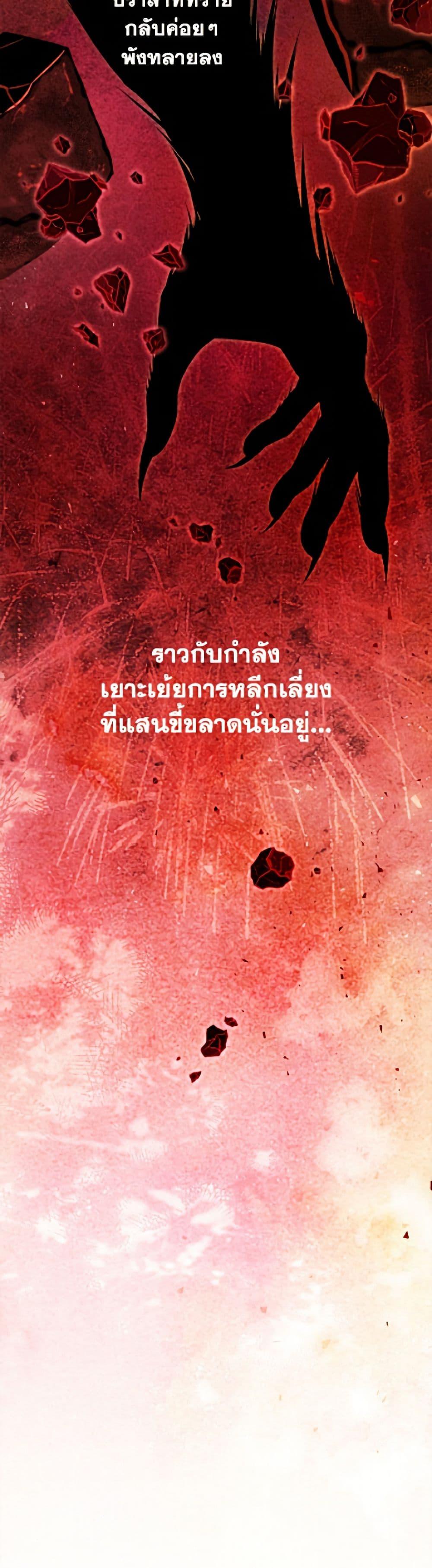 Manga-lc-com อ่านมังงะ อ่านการ์ตูน ออนไลน์ ฟรี The World Without My Sister Who Everyone Loved ตอนที่ 1 2 3 4 5 6 7 8 9 10 11 12 13 14 ฟรี ไม่มีโฆษณา Manga-lc - อ่าน มังงะ อ่าน การ์ตูน ออนไลน์ อ่านมังงะ ฟรี