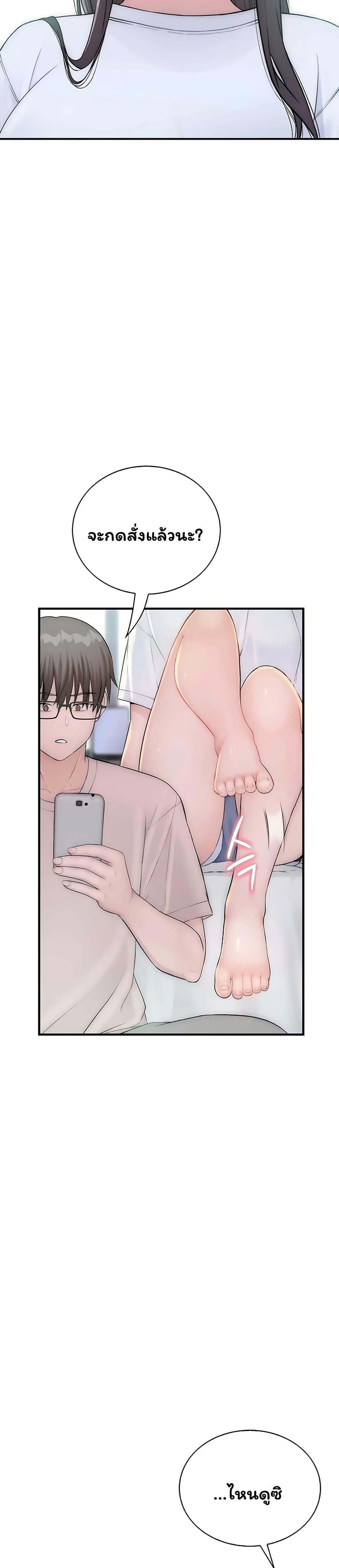 Doujin-Lc- อ่าน โดจิน มังฮวา เกาหลี ญี่ปุ่น จีน แปลไทย Scumbag ตอนที่ 1 2 3 4 5 6 7 8 9 10 11 12 13 14 ฟรี ไม่มีโฆษณา อ่าน โดจิน Manhwa เกาหลี ญี่ปุ่น จีน เรามีครบ คัดมาให้เน้นๆ โดจิน 18+ รับประกันความฟินโดย  Doujin Lc