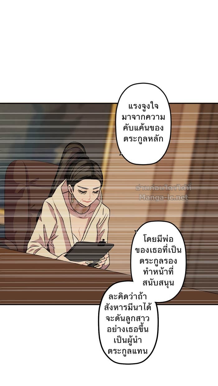 Doujin-Lc- อ่าน โดจิน มังฮวา เกาหลี ญี่ปุ่น จีน แปลไทย Take My Money รักนี้...มีเปย์ ตอนที่ 1 2 3 4 5 6 7 8 9 10 11 12 13 14 ฟรี ไม่มีโฆษณา อ่าน โดจิน Manhwa เกาหลี ญี่ปุ่น จีน เรามีครบ คัดมาให้เน้นๆ โดจิน 18+ รับประกันความฟินโดย Doujin Lc