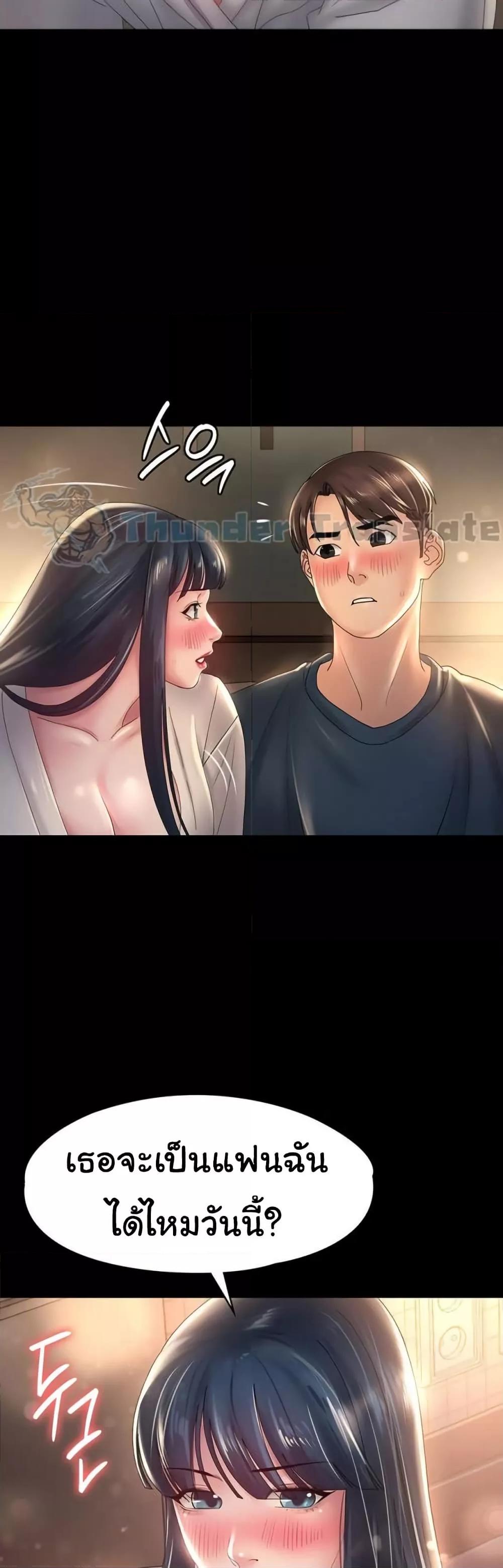 Doujin-Lc- อ่าน โดจิน มังฮวา เกาหลี ญี่ปุ่น จีน แปลไทย Ma’am, It’s on SALE! ตอนที่ 1 2 3 4 5 6 7 8 9 10 11 12 13 14 ฟรี ไม่มีโฆษณา อ่าน โดจิน Manhwa เกาหลี ญี่ปุ่น จีน เรามีครบ คัดมาให้เน้นๆ โดจิน 18+ รับประกันความฟินโดย  Doujin Lc