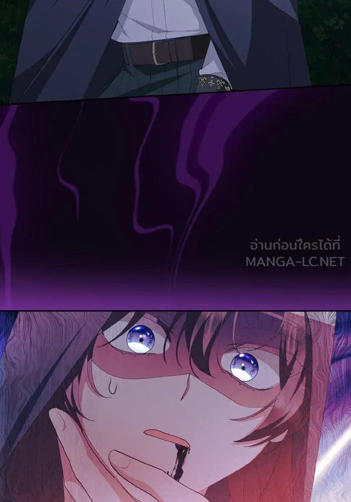 อยู่ดี ๆ ก็มีนางเอกนิยายเป็นเพื่อนบ้าน ตอนที่ 78 รูปที่ 93