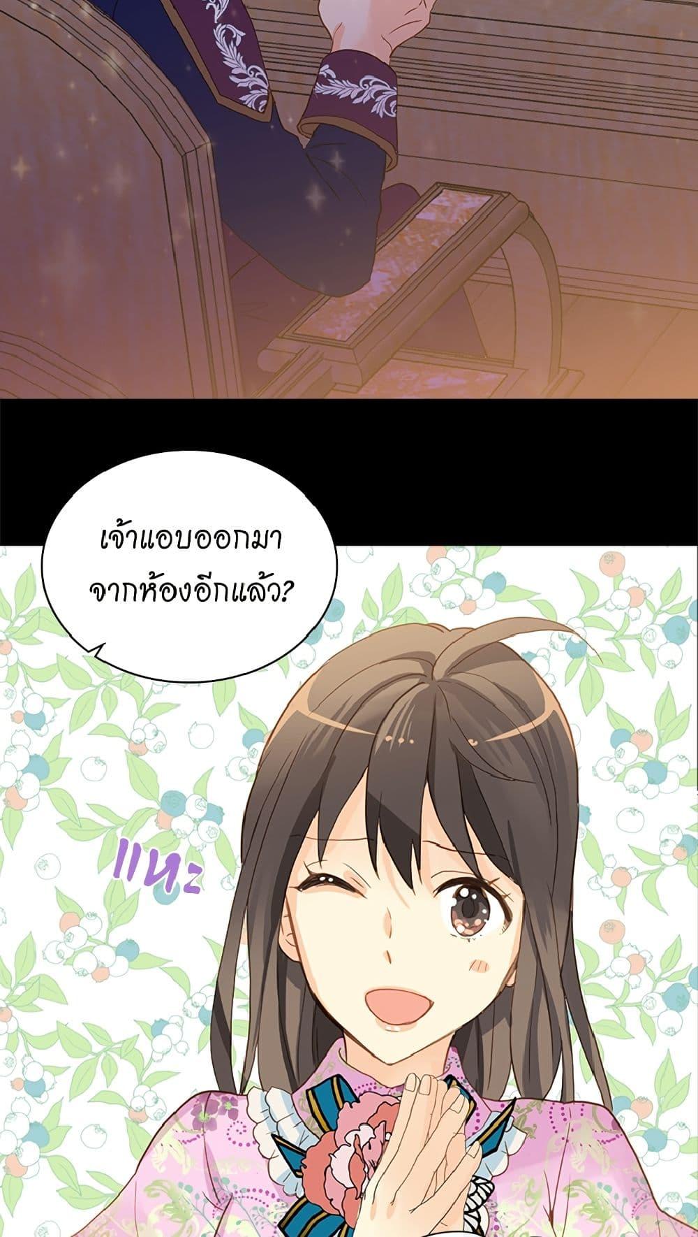 Manga-lc-com อ่านมังงะ อ่านการ์ตูน ออนไลน์ ฟรี Isekai Empress ตอนที่ 1 2 3 4 5 6 7 8 9 10 11 12 13 14 ฟรี ไม่มีโฆษณา Manga-lc - อ่าน มังงะ อ่าน การ์ตูน ออนไลน์ อ่านมังงะ ฟรี