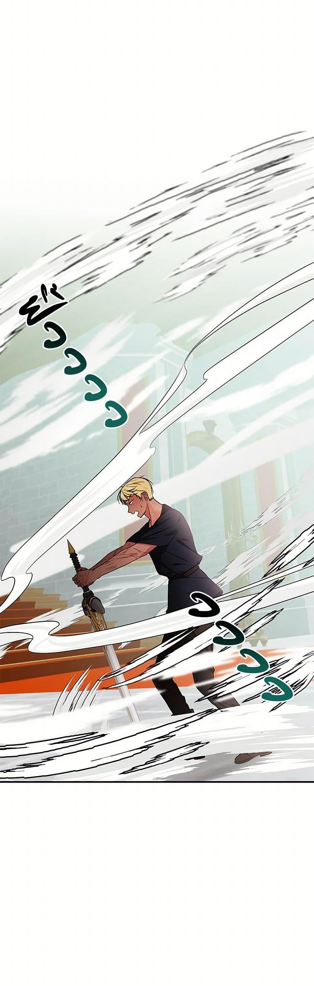 Manga-lc-com อ่านมังงะ อ่านการ์ตูน ออนไลน์ ฟรี Daughter of the Archmage ตอนที่ 1 2 3 4 5 6 7 8 9 10 11 12 13 14 ฟรี ไม่มีโฆษณา Manga-lc - อ่าน มังงะ อ่าน การ์ตูน ออนไลน์ อ่านมังงะ ฟรี