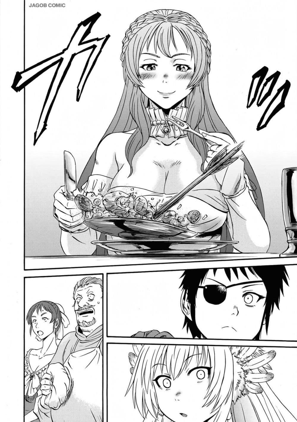 Manga-lc-com อ่านมังงะ อ่านการ์ตูน ออนไลน์ ฟรี GATE 2 Tides of Conflict ตอนที่ 1 2 3 4 5 6 7 8 9 10 11 12 13 14 ฟรี ไม่มีโฆษณา Manga-lc - อ่าน มังงะ อ่าน การ์ตูน ออนไลน์ อ่านมังงะ ฟรี
