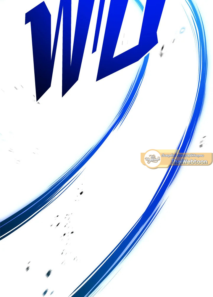 พลทหารโครงกระดูกผู้ม ตอนที่ 179 รูปที่ 148