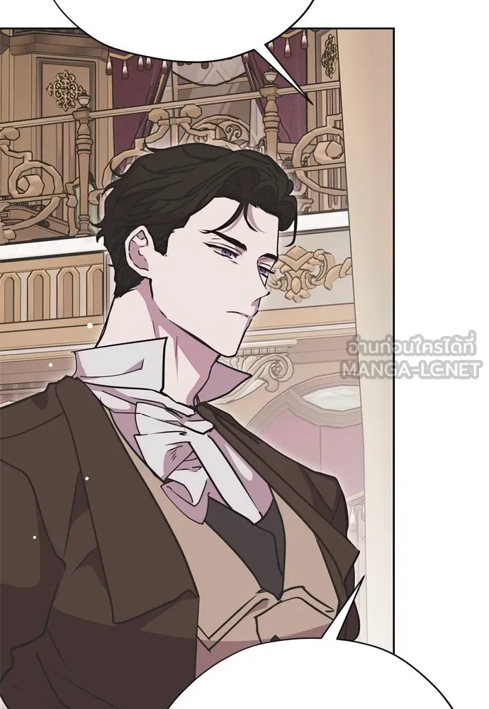 คมเขี้ยวชำระแค้น ตอนที่ 22 รูปที่ 39