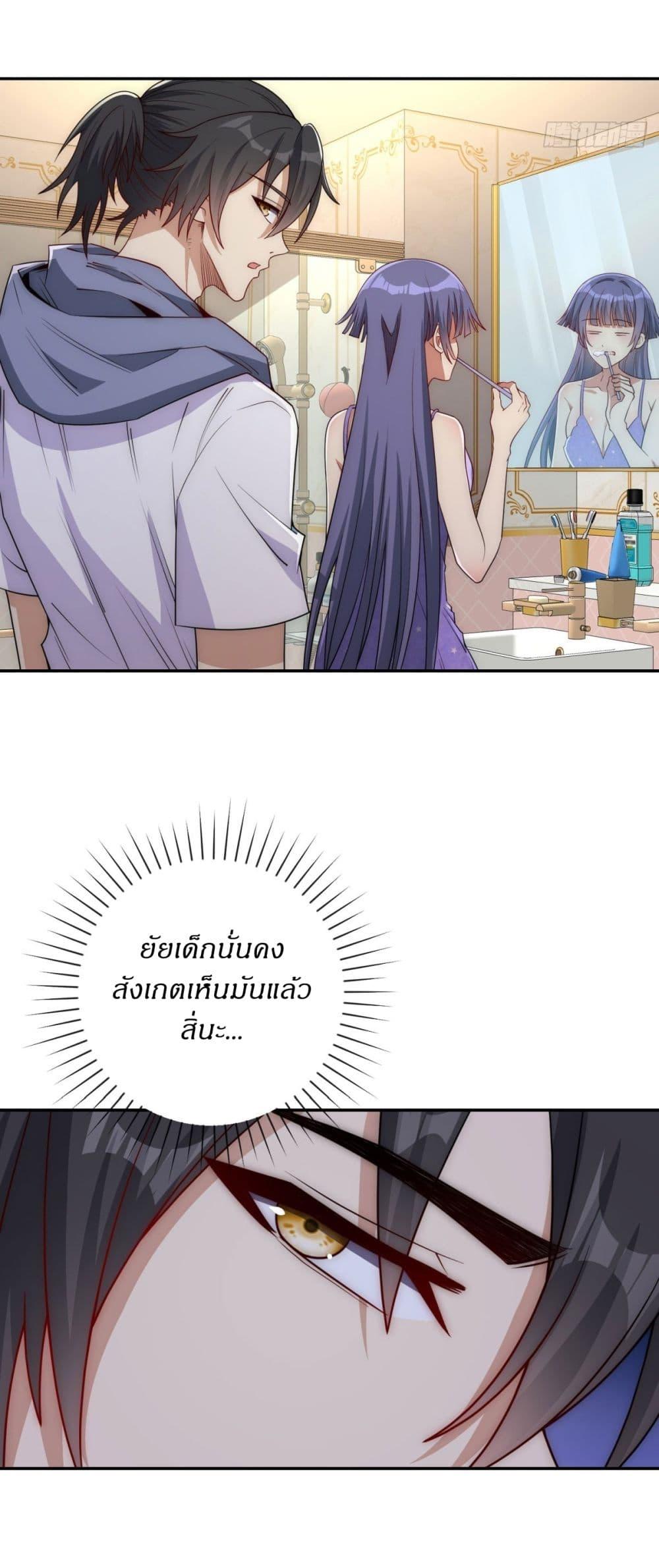Manga-lc-com อ่านมังงะ อ่านการ์ตูน ออนไลน์ ฟรี After Being Reincarnated, I Will Reach the Top With My Divergent Cheats ตอนที่ 1 2 3 4 5 6 7 8 9 10 11 12 13 14 ฟรี ไม่มีโฆษณา Manga-lc - อ่าน มังงะ อ่าน การ์ตูน ออนไลน์ อ่านมังงะ ฟรี