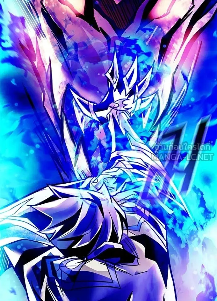 Villain to kill ตอนที่ 208 รูปที่ 159