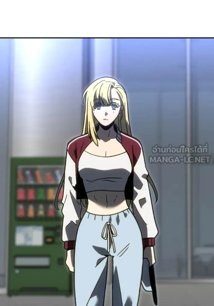 อดีตบอสหอคอย ตอนที่ 110 รูปที่ 73