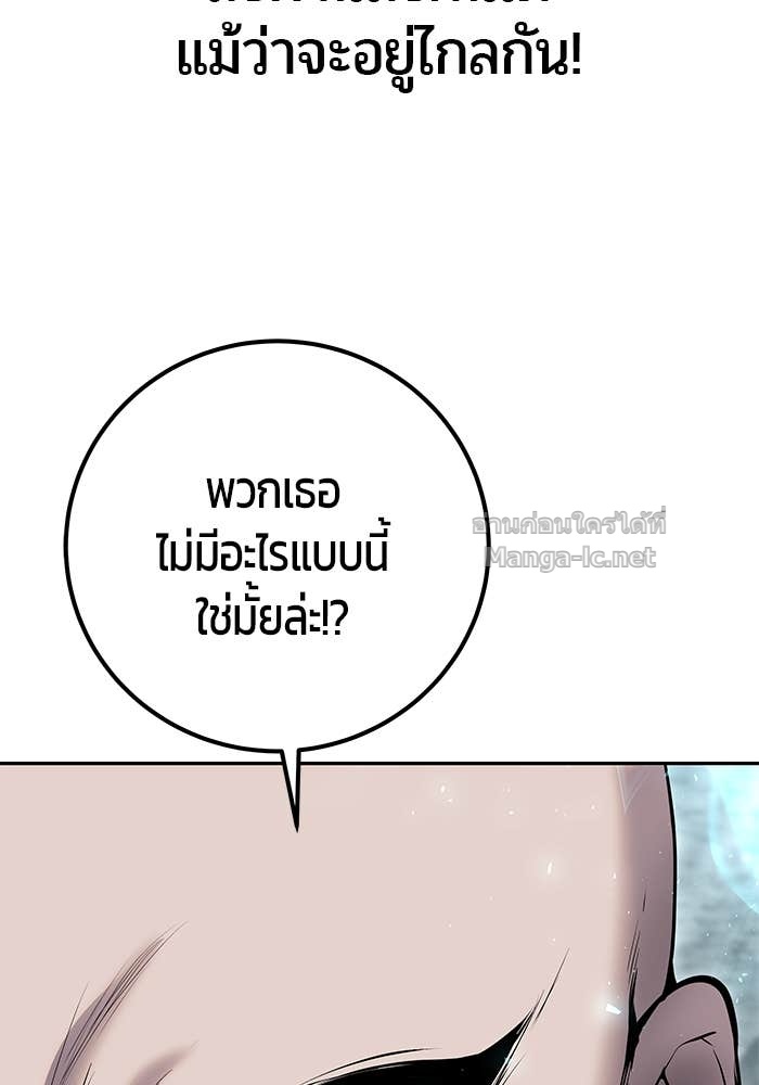Doujin-Lc- อ่าน โดจิน มังฮวา เกาหลี ญี่ปุ่น จีน แปลไทย แกร่งเกินผู้กล้า แต่ซ่าไม่ได้ ตอนที่ 1 2 3 4 5 6 7 8 9 10 11 12 13 14 ฟรี ไม่มีโฆษณา อ่าน โดจิน Manhwa เกาหลี ญี่ปุ่น จีน เรามีครบ คัดมาให้เน้นๆ โดจิน 18+ รับประกันความฟินโดย Doujin Lc