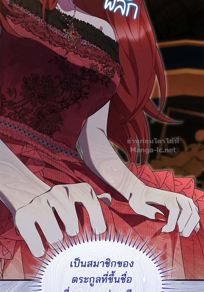 Doujin-Lc- อ่าน โดจิน มังฮวา เกาหลี ญี่ปุ่น จีน แปลไทย ชายาคนสุดท้ายของเจ้าชายไร้หัวใจ ตอนที่ 1 2 3 4 5 6 7 8 9 10 11 12 13 14 ฟรี ไม่มีโฆษณา อ่าน โดจิน Manhwa เกาหลี ญี่ปุ่น จีน เรามีครบ คัดมาให้เน้นๆ โดจิน 18+ รับประกันความฟินโดย Doujin Lc