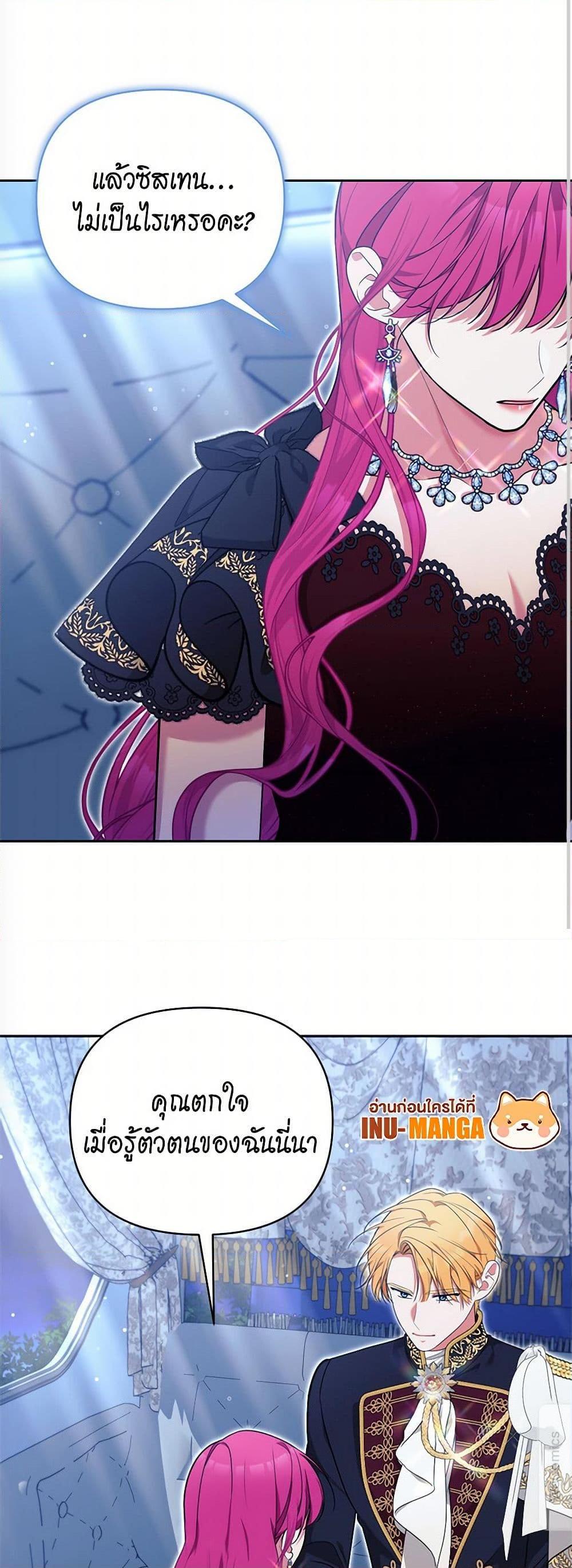 Manga-lc-com อ่านมังงะ อ่านการ์ตูน ออนไลน์ ฟรี Breaking News ตอนที่ 1 2 3 4 5 6 7 8 9 10 11 12 13 14 ฟรี ไม่มีโฆษณา Manga-lc - อ่าน มังงะ อ่าน การ์ตูน ออนไลน์ อ่านมังงะ ฟรี