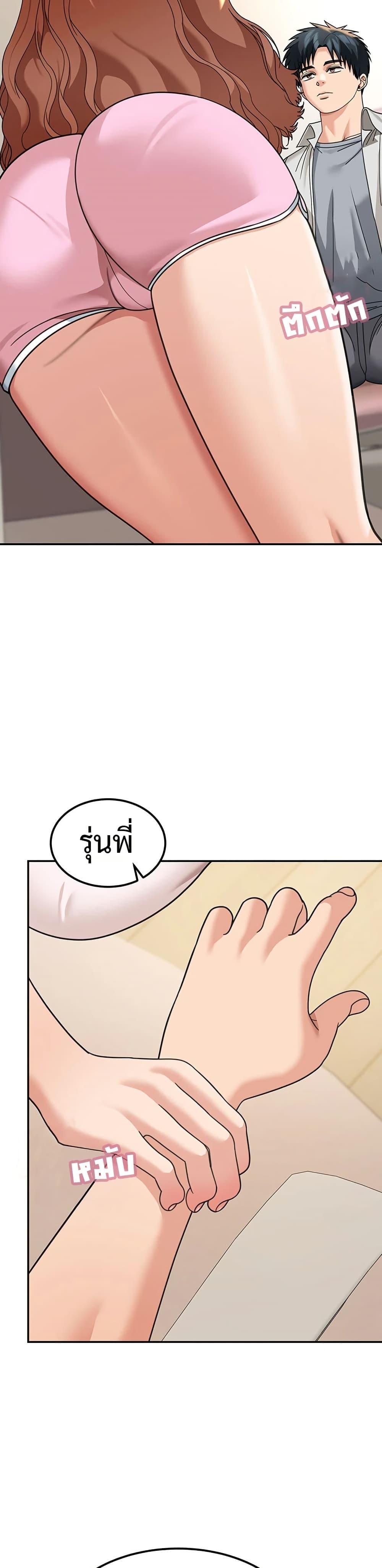 Doujin-Lc- อ่าน โดจิน มังฮวา เกาหลี ญี่ปุ่น จีน แปลไทย Because I live ตอนที่ 1 2 3 4 5 6 7 8 9 10 11 12 13 14 ฟรี ไม่มีโฆษณา อ่าน โดจิน Manhwa เกาหลี ญี่ปุ่น จีน เรามีครบ คัดมาให้เน้นๆ โดจิน 18+ รับประกันความฟินโดย  Doujin Lc
