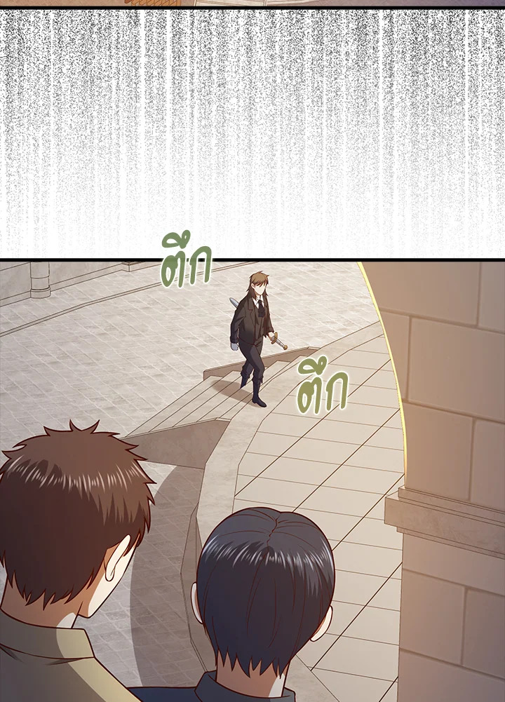 Manga-lc-com อ่านมังงะ อ่านการ์ตูน ออนไลน์ ฟรี The Lord of Coins ตอนที่ 1 2 3 4 5 6 7 8 9 10 11 12 13 14 ฟรี ไม่มีโฆษณา Manga-lc - อ่าน มังงะ อ่าน การ์ตูน ออนไลน์ อ่านมังงะ ฟรี