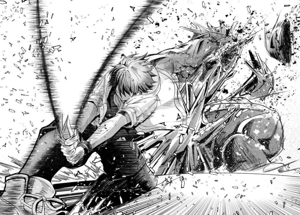 Manga-lc-com อ่านมังงะ อ่านการ์ตูน ออนไลน์ ฟรี Hai no Sekai wa Kami no me de Ayazuku ~Ore Dake mieru Status de, Saijaku kara Saikyou e Kake agaru~ ตอนที่ 1 2 3 4 5 6 7 8 9 10 11 12 13 14 ฟรี ไม่มีโฆษณา Manga-lc - อ่าน มังงะ อ่าน การ์ตูน ออนไลน์ อ่านมังงะ ฟรี