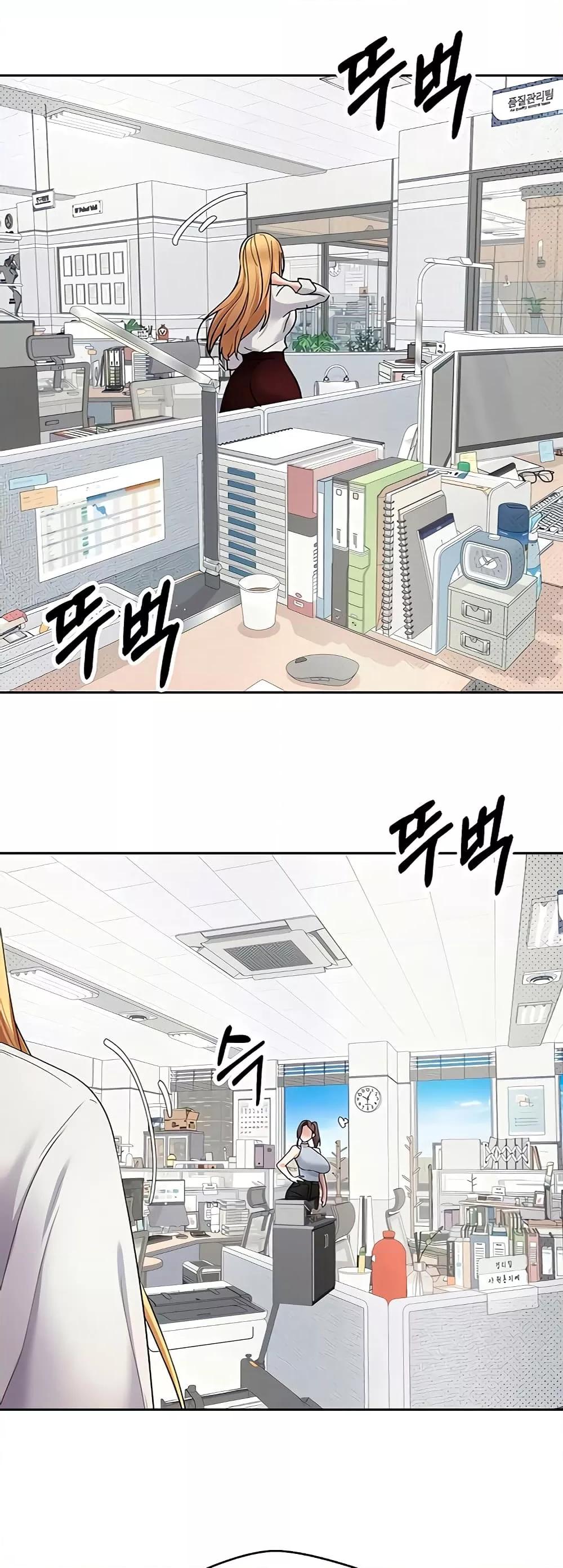Doujin-Lc- อ่าน โดจิน มังฮวา เกาหลี ญี่ปุ่น จีน แปลไทย Turning My Life Around With Crypto ตอนที่ 1 2 3 4 5 6 7 8 9 10 11 12 13 14 ฟรี ไม่มีโฆษณา อ่าน โดจิน Manhwa เกาหลี ญี่ปุ่น จีน เรามีครบ คัดมาให้เน้นๆ โดจิน 18+ รับประกันความฟินโดย  Doujin Lc