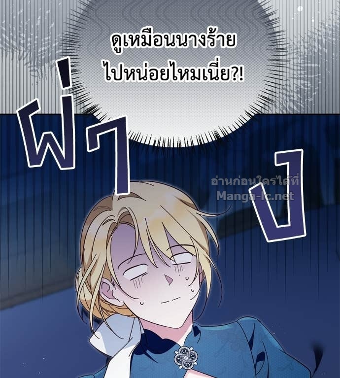 Doujin-Lc- อ่าน โดจิน มังฮวา เกาหลี ญี่ปุ่น จีน แปลไทย แกรนด์ดัชเชสล็อกมง ตอนที่ 1 2 3 4 5 6 7 8 9 10 11 12 13 14 ฟรี ไม่มีโฆษณา อ่าน โดจิน Manhwa เกาหลี ญี่ปุ่น จีน เรามีครบ คัดมาให้เน้นๆ โดจิน 18+ รับประกันความฟินโดย Doujin Lc