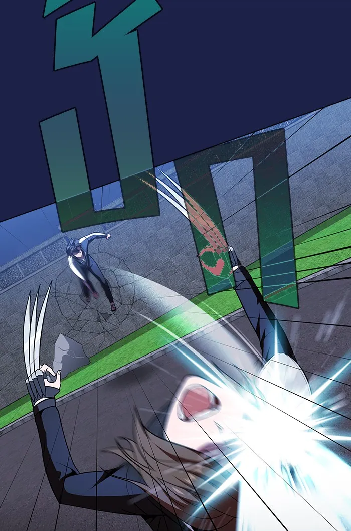 ผู้เล่นขั้นเทพแห่งหอคอยฝึกสอน ตอนที่ 45 รูปที่ 86