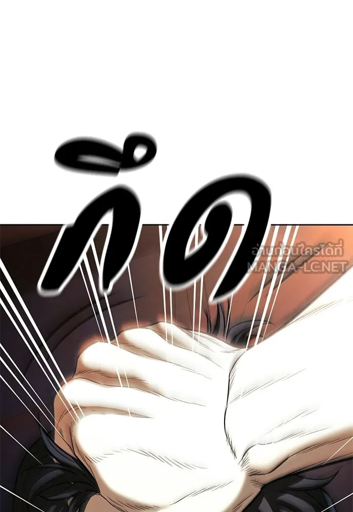 อัยการสายโหด ตอนที่ 24 รูปที่ 30