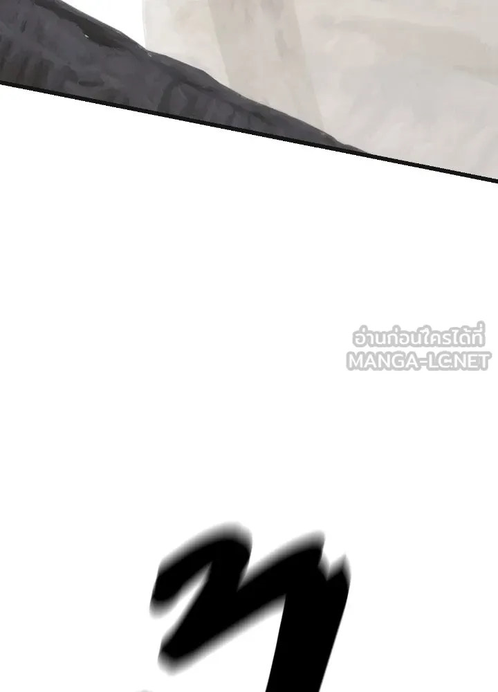 มัมหมีจ๋าหนูมาแบ๊ว ตอนที่ 7 รูปที่ 54