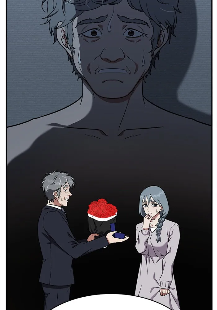 ช่วยเปลี่ยนฉันที ตอนที่ 123. ฮันซองจิน 1 รูปที่ 131