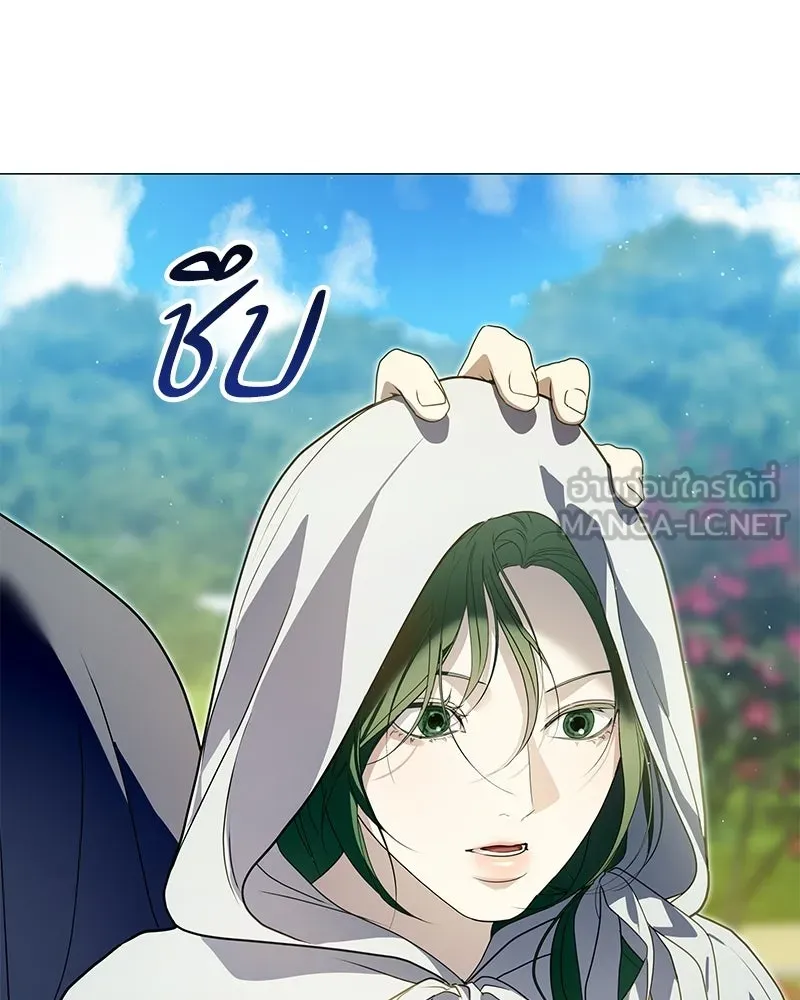 กำราบรักร้ายนายจอมพยศ ตอนที่ 70 (ตอนจบ) รูปที่ 12