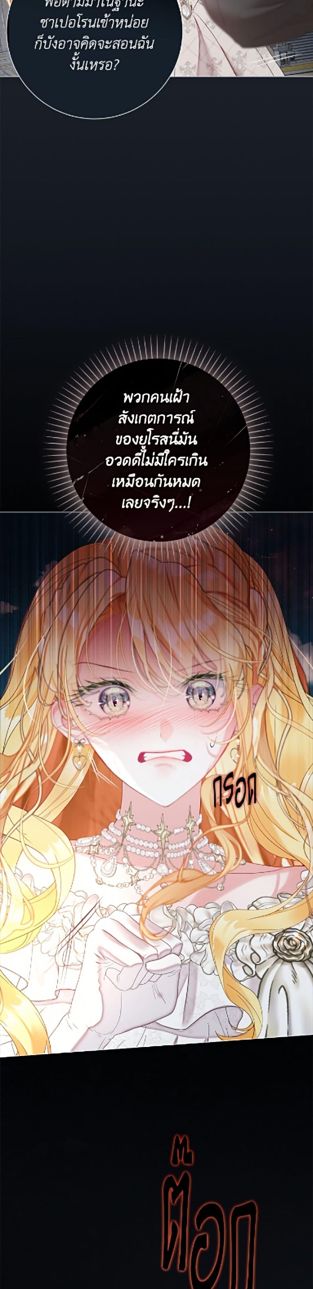 Manga-lc-com อ่านมังงะ อ่านการ์ตูน ออนไลน์ ฟรี The World Without My Sister Who Everyone Loved ตอนที่ 1 2 3 4 5 6 7 8 9 10 11 12 13 14 ฟรี ไม่มีโฆษณา Manga-lc - อ่าน มังงะ อ่าน การ์ตูน ออนไลน์ อ่านมังงะ ฟรี
